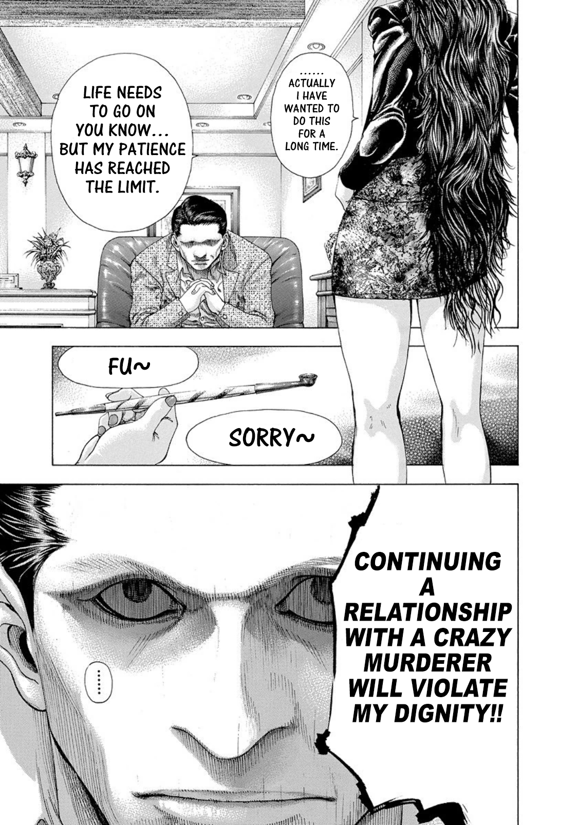 Read Usogui ENGLISH Manga Online