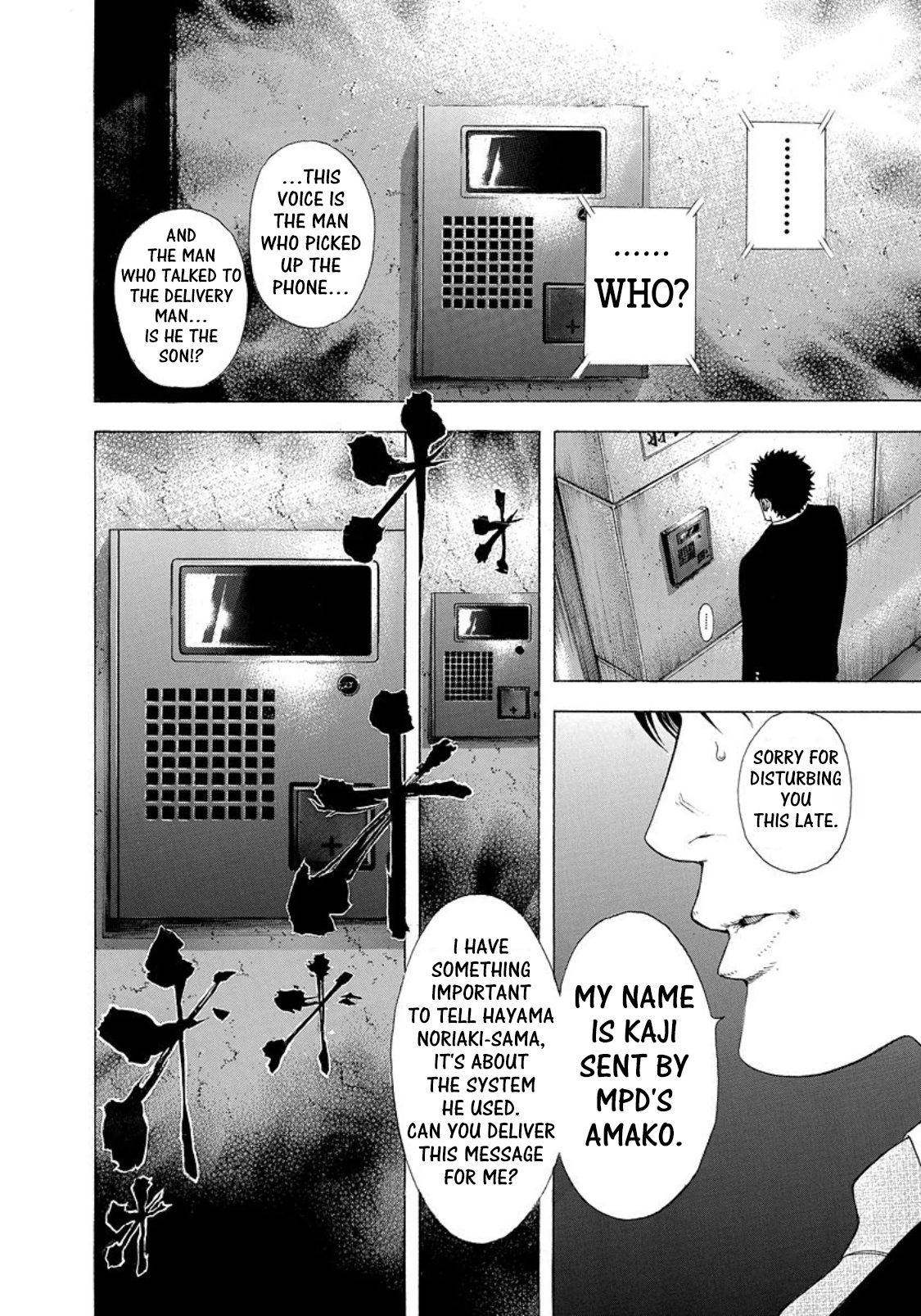 Read Usogui ENGLISH Manga Online