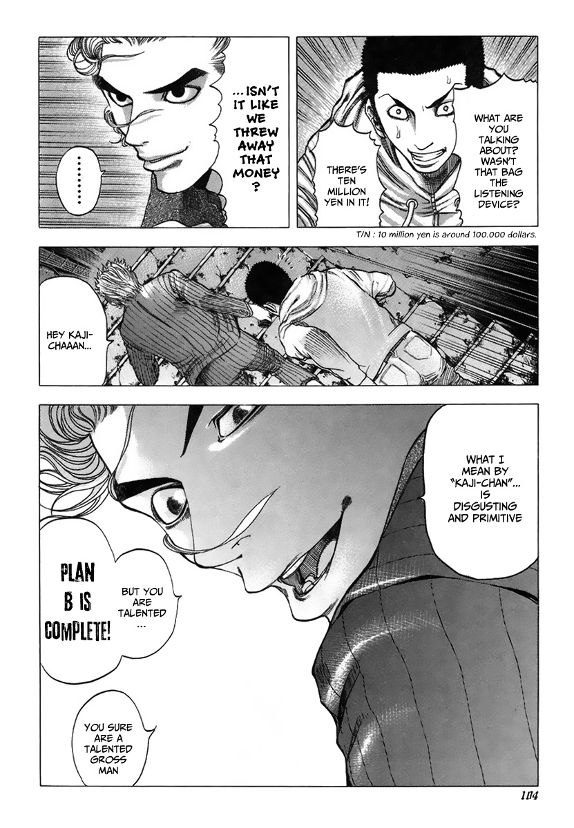 Read Usogui ENGLISH Manga Online