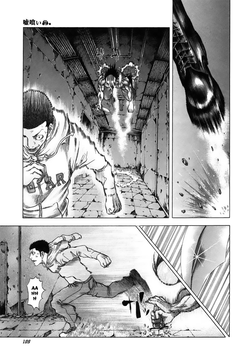 Read Usogui ENGLISH Manga Online