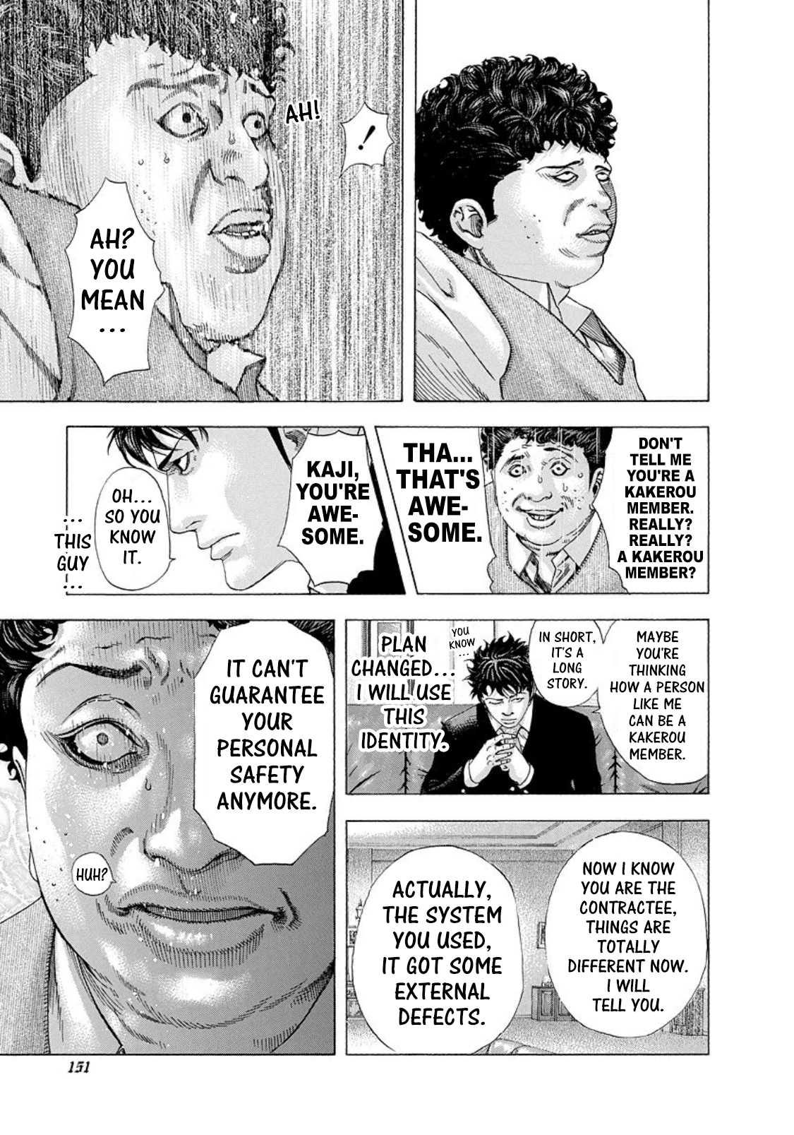 Read Usogui ENGLISH Manga Online