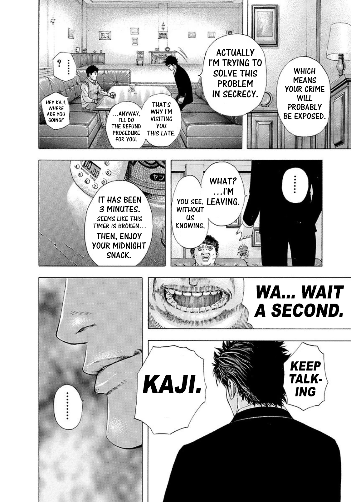 Read Usogui ENGLISH Manga Online