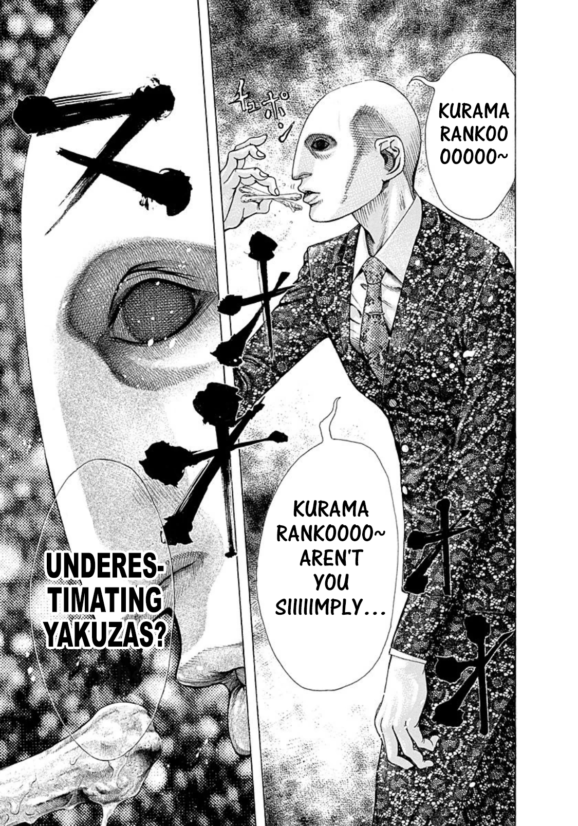 Read Usogui ENGLISH Manga Online