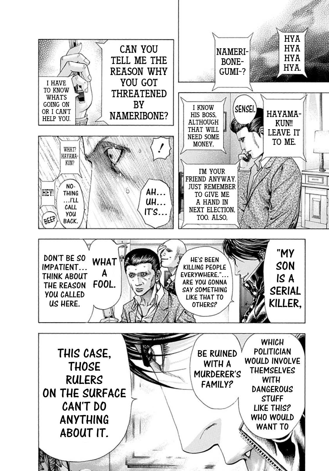 Read Usogui ENGLISH Manga Online