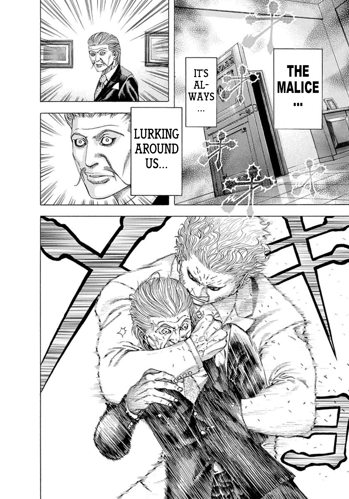 Read Usogui ENGLISH Manga Online