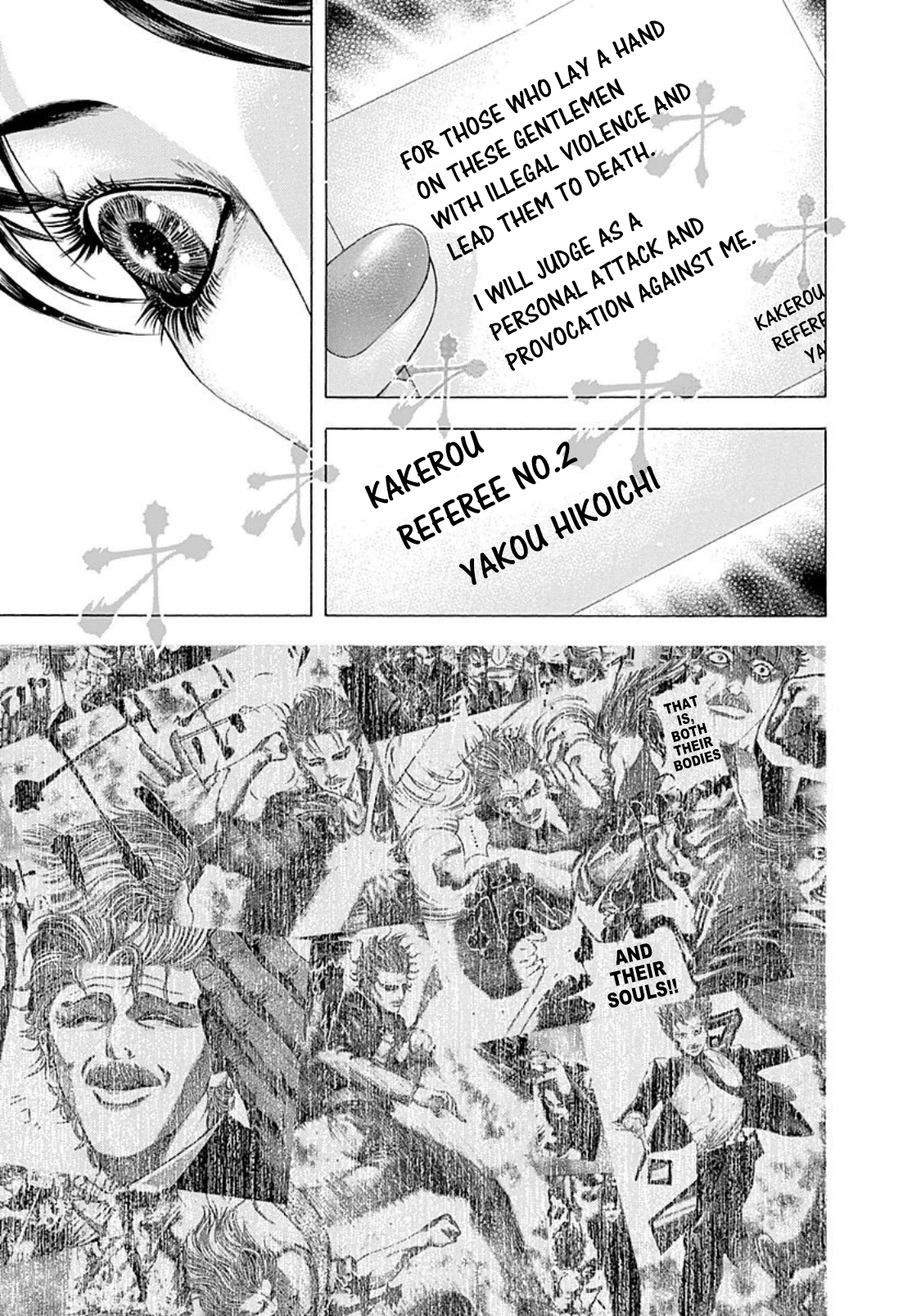 Read Usogui ENGLISH Manga Online