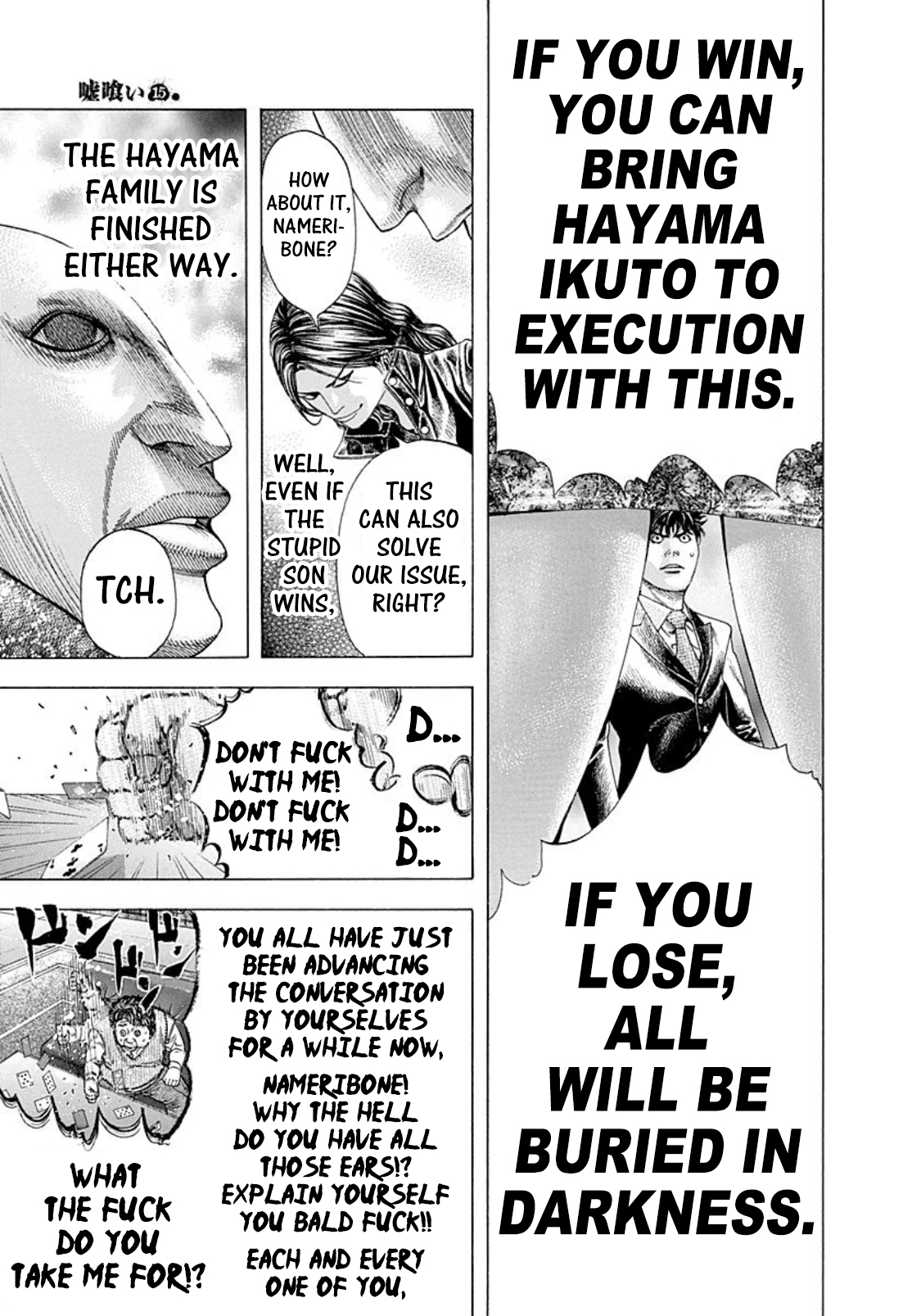 Read Usogui ENGLISH Manga Online