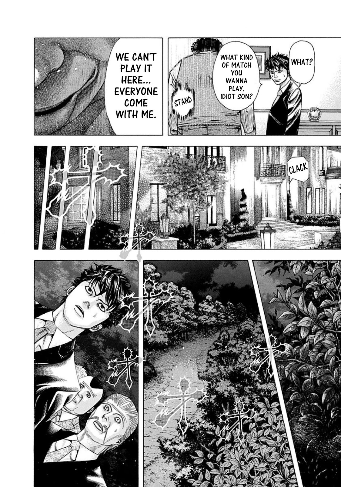 Read Usogui ENGLISH Manga Online