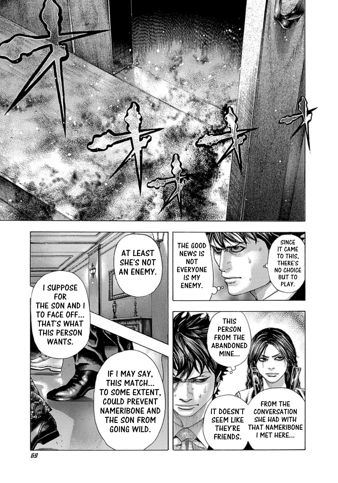 Read Usogui ENGLISH Manga Online