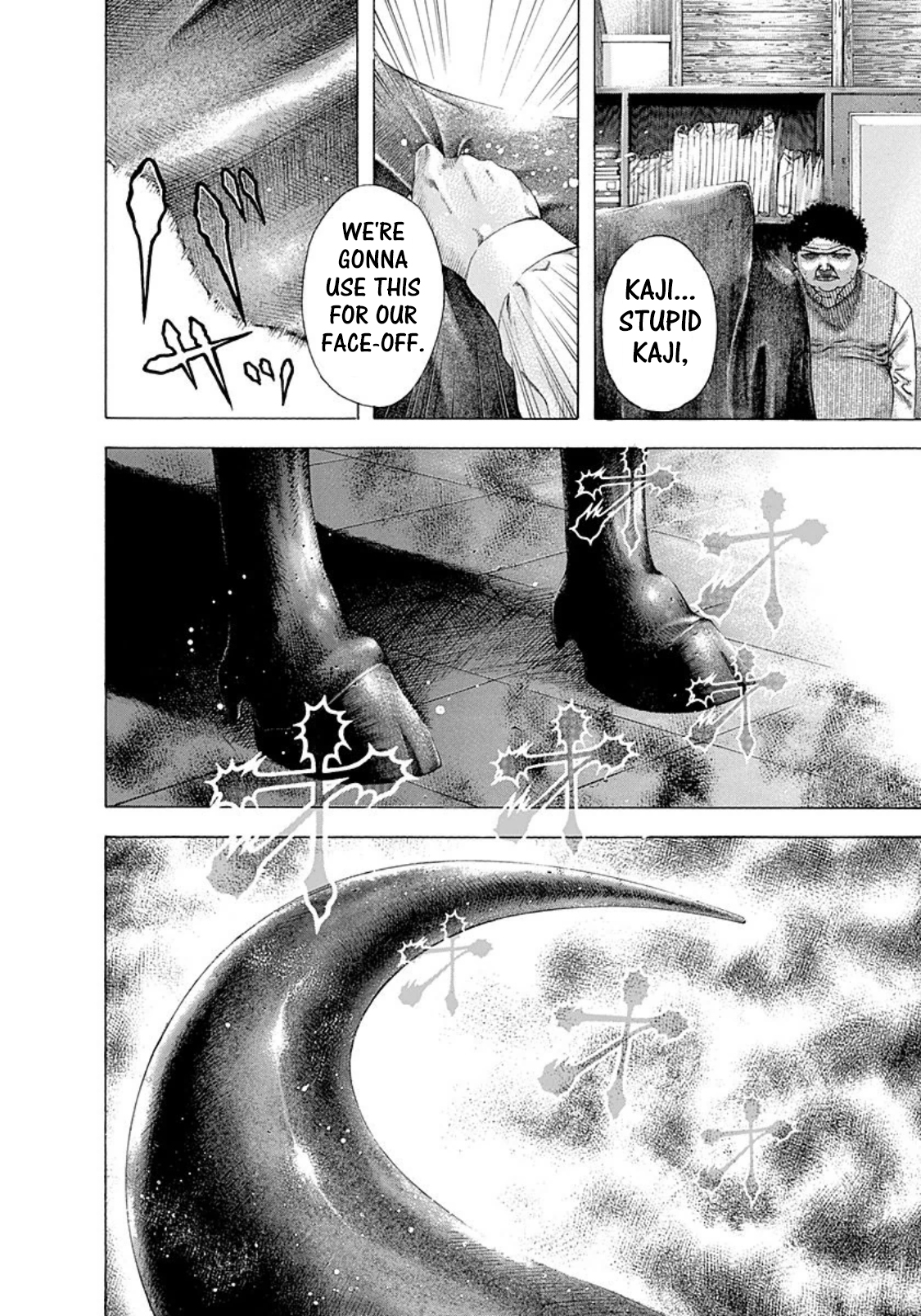 Read Usogui ENGLISH Manga Online