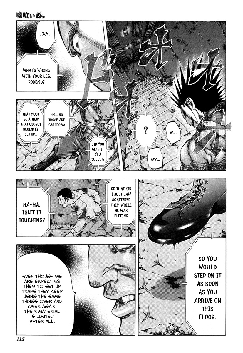 Read Usogui ENGLISH Manga Online