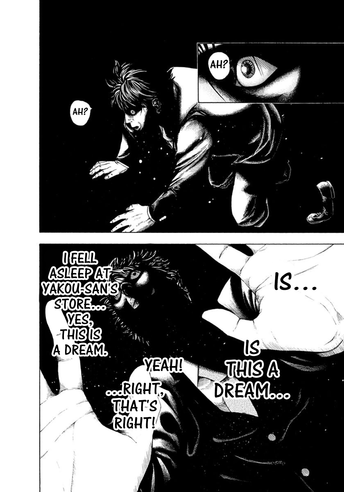 Read Usogui ENGLISH Manga Online