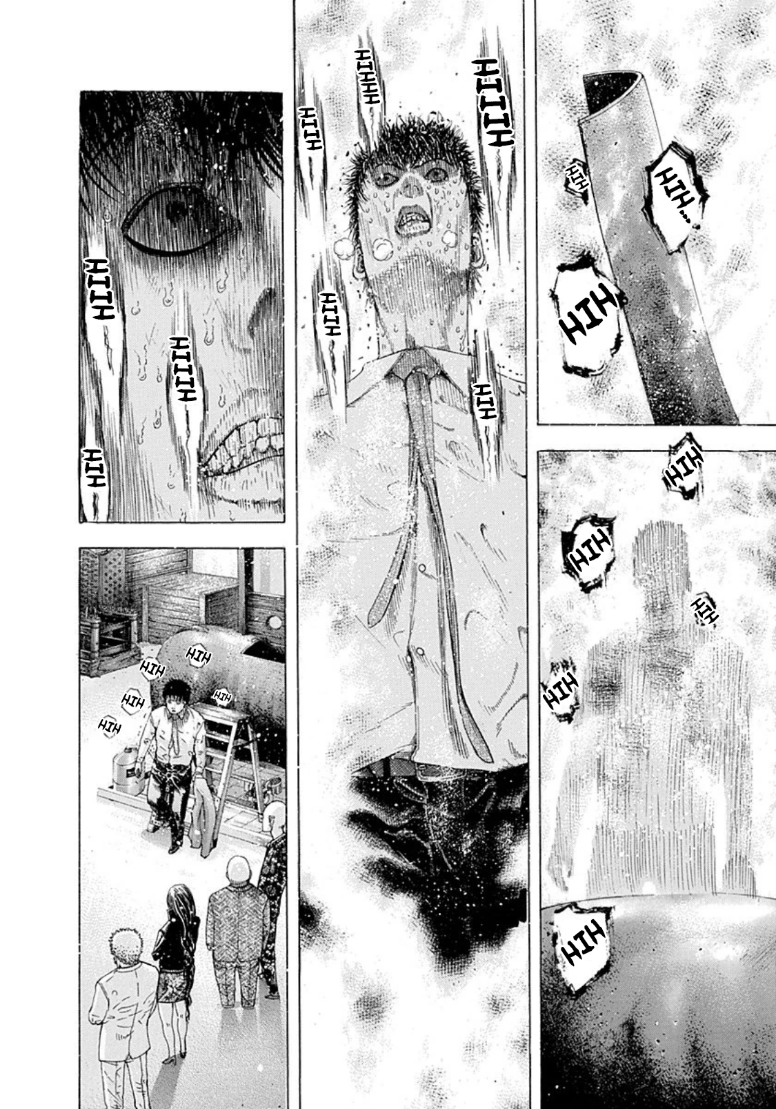 Read Usogui ENGLISH Manga Online