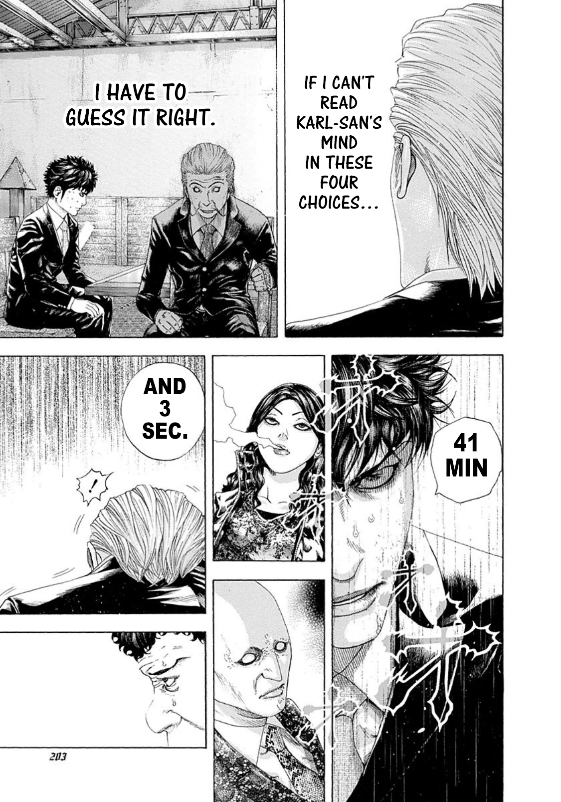 Read Usogui ENGLISH Manga Online