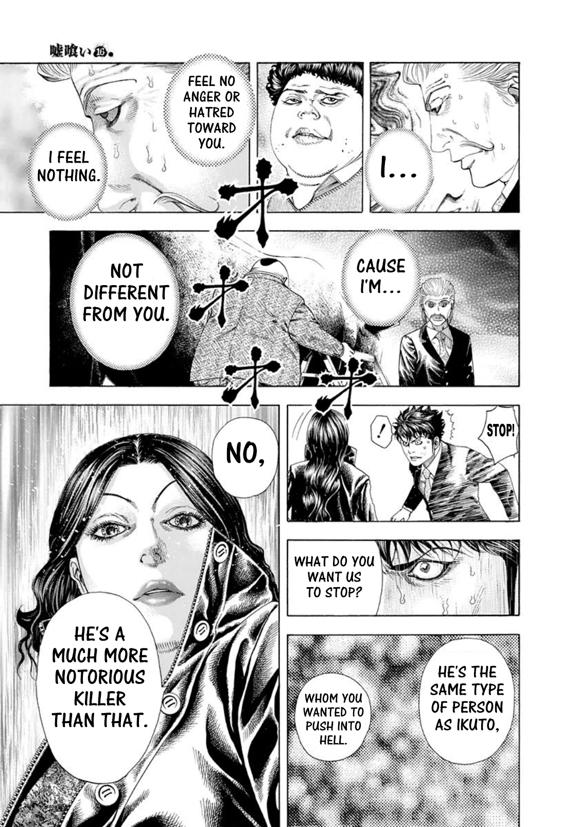 Read Usogui ENGLISH Manga Online