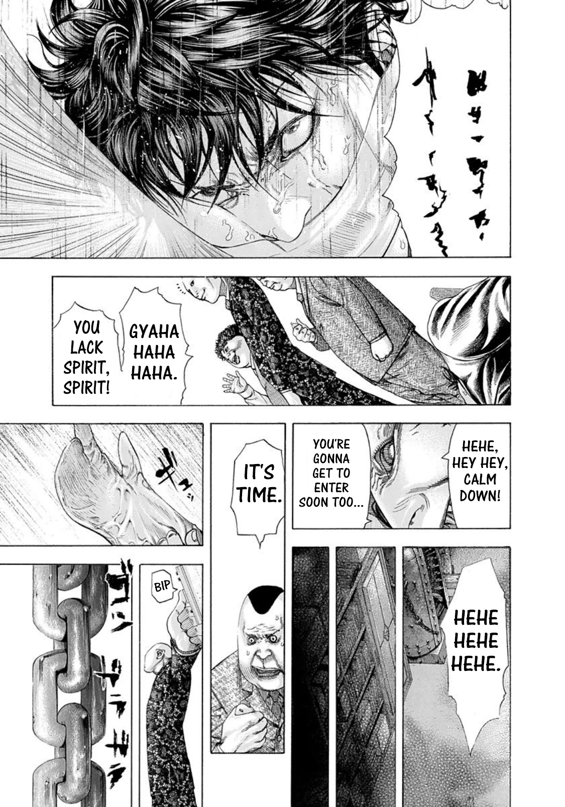 Read Usogui ENGLISH Manga Online