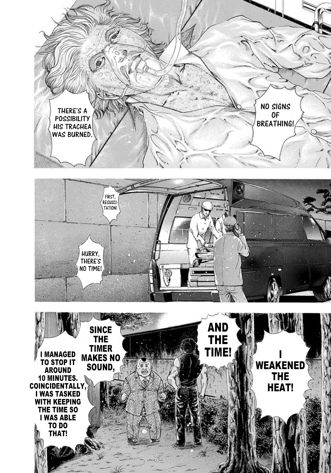 Read Usogui ENGLISH Manga Online