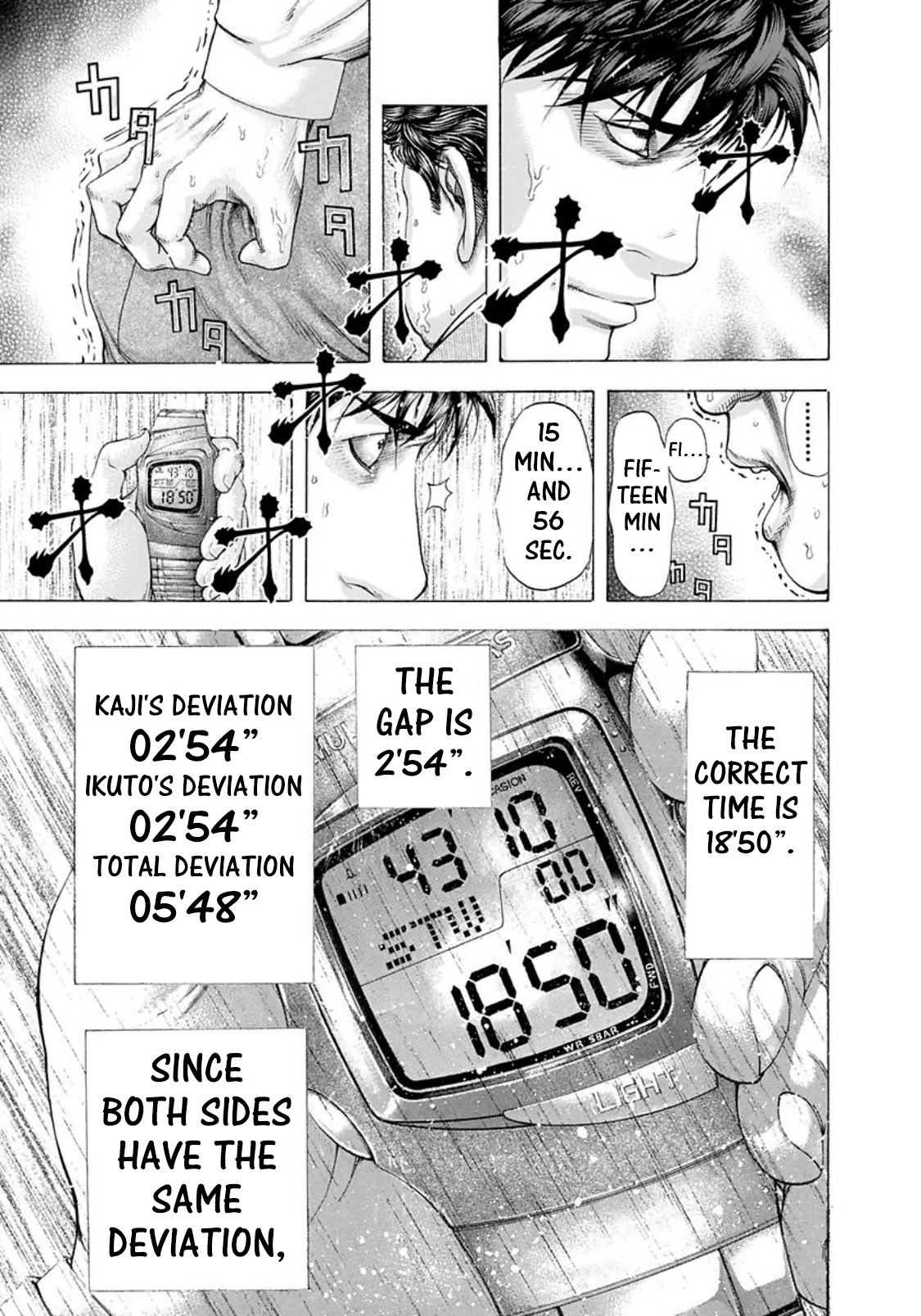 Read Usogui ENGLISH Manga Online