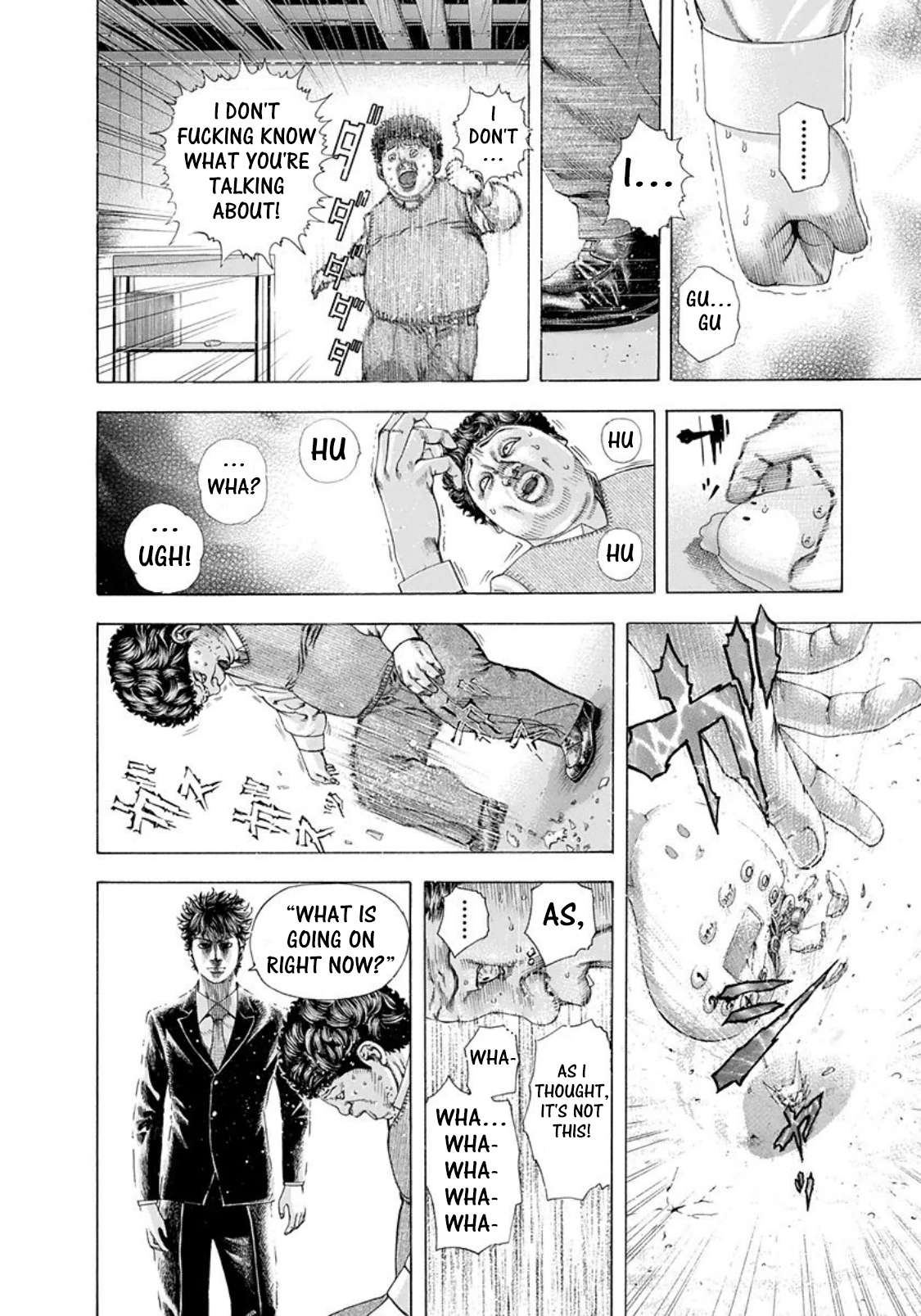 Read Usogui ENGLISH Manga Online