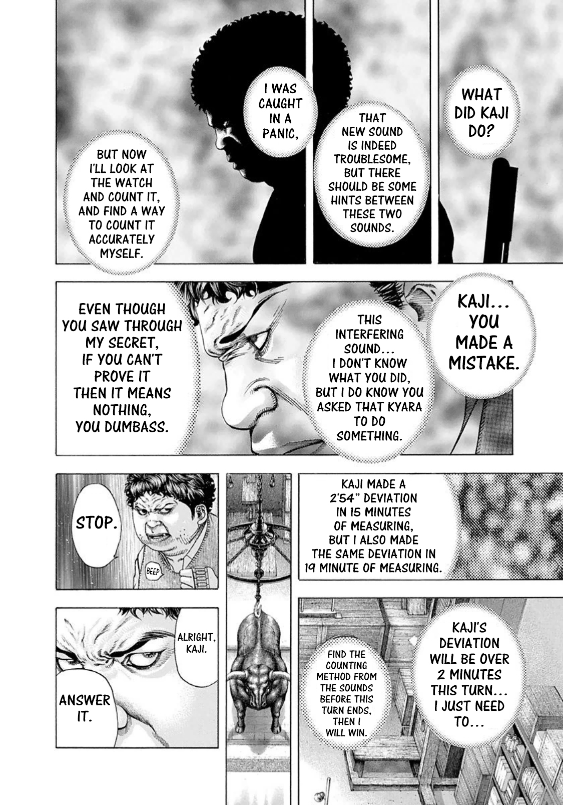 Read Usogui ENGLISH Manga Online