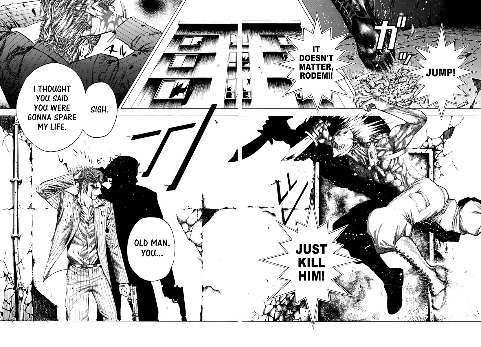 Read Usogui ENGLISH Manga Online