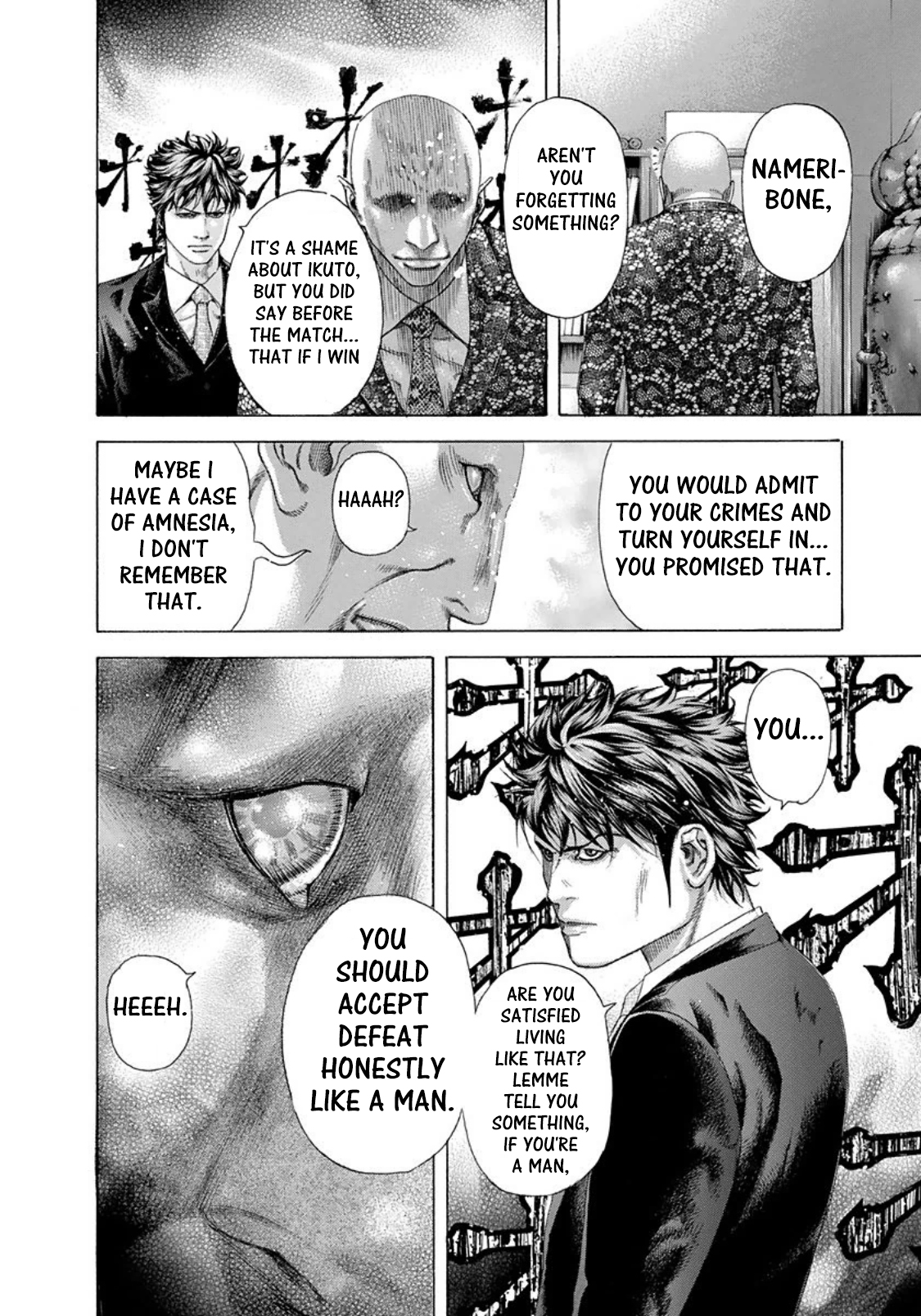 Read Usogui ENGLISH Manga Online