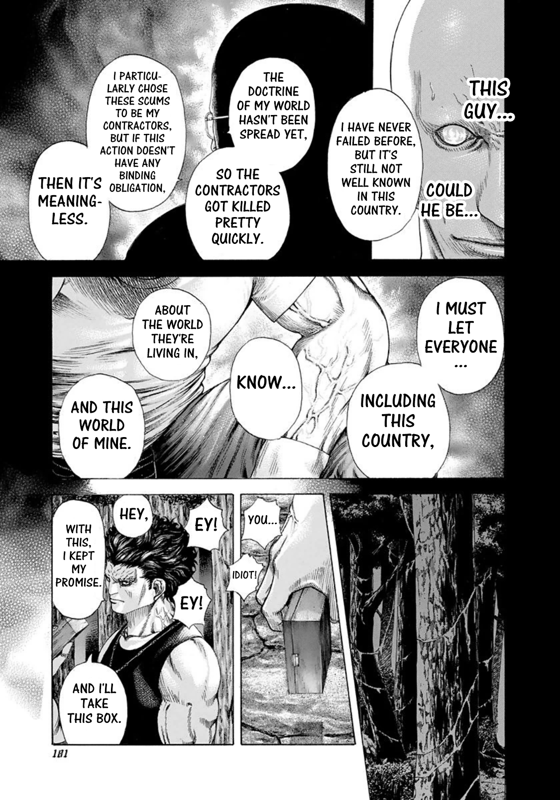 Read Usogui ENGLISH Manga Online