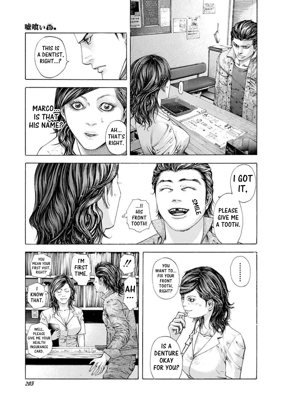 Read Usogui ENGLISH Manga Online