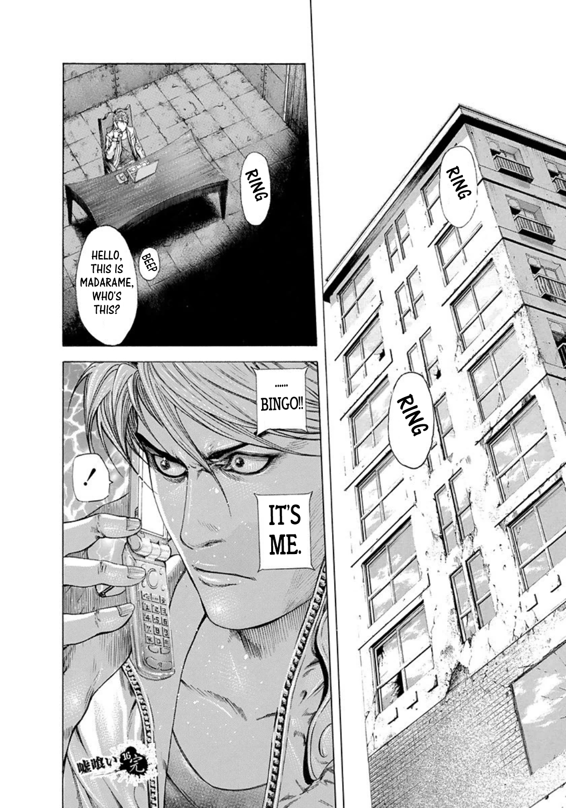 Read Usogui ENGLISH Manga Online