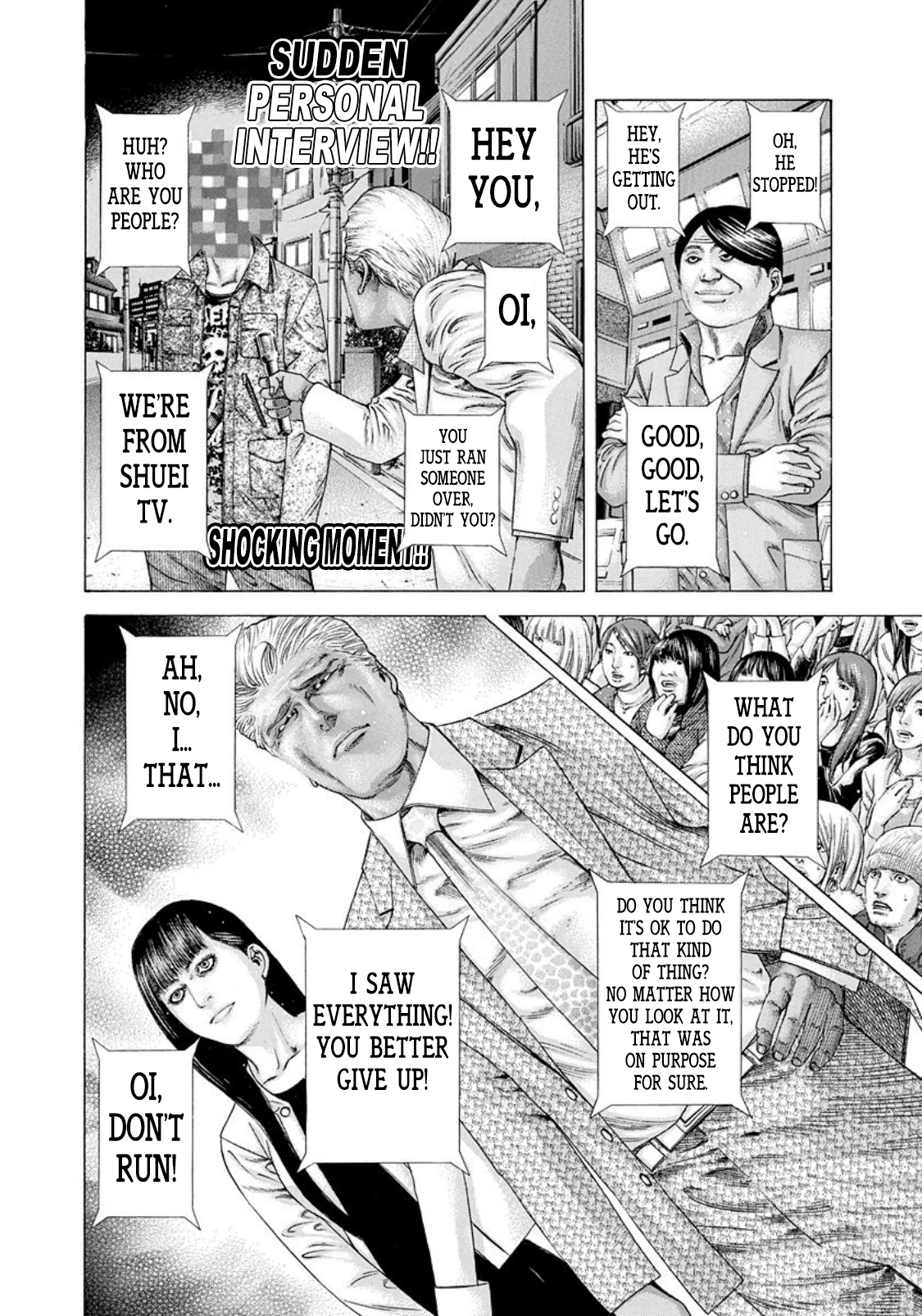 Read Usogui ENGLISH Manga Online