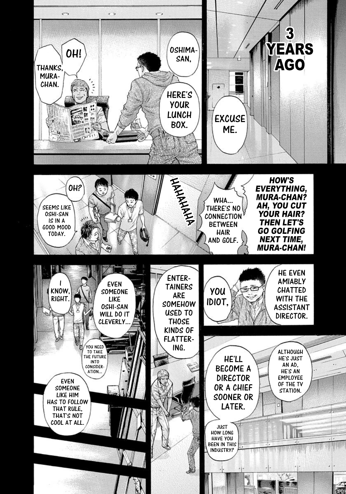 Read Usogui ENGLISH Manga Online