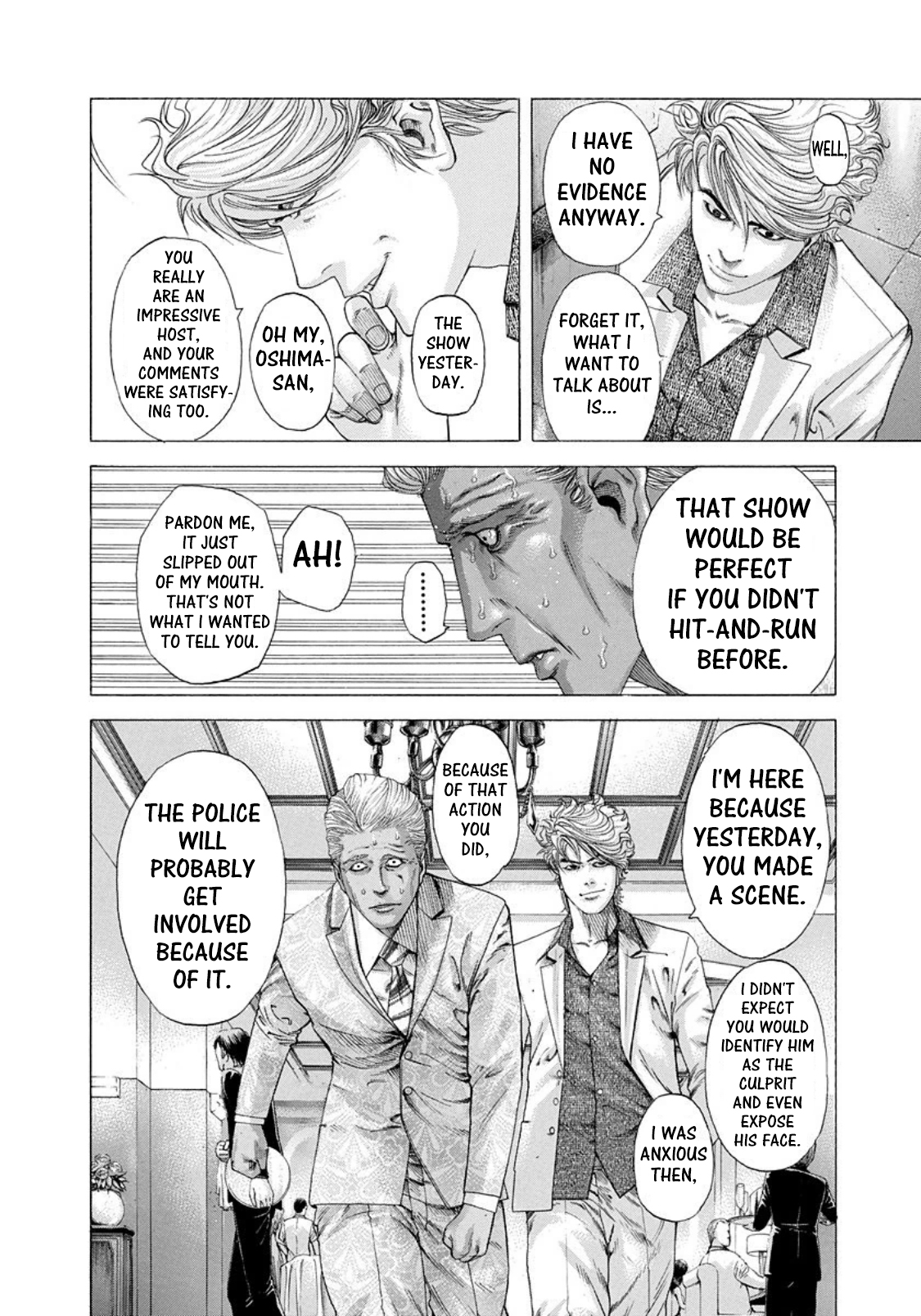 Read Usogui ENGLISH Manga Online