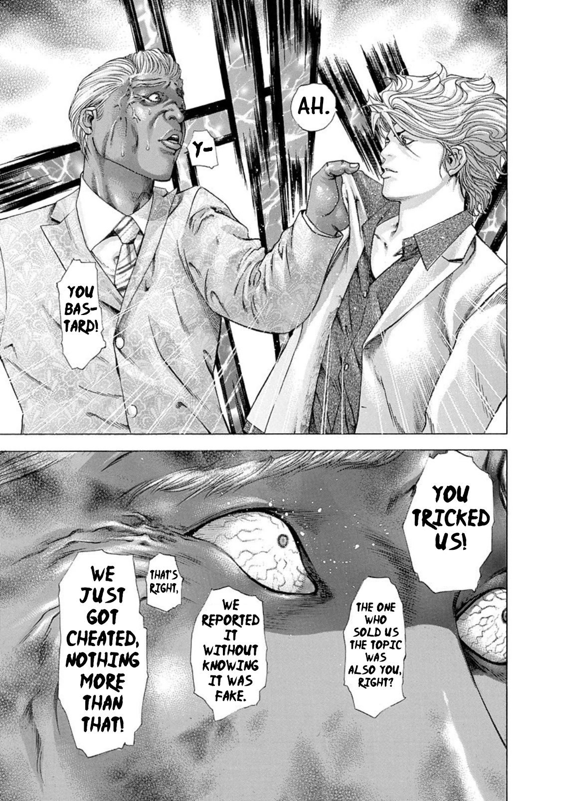 Read Usogui ENGLISH Manga Online