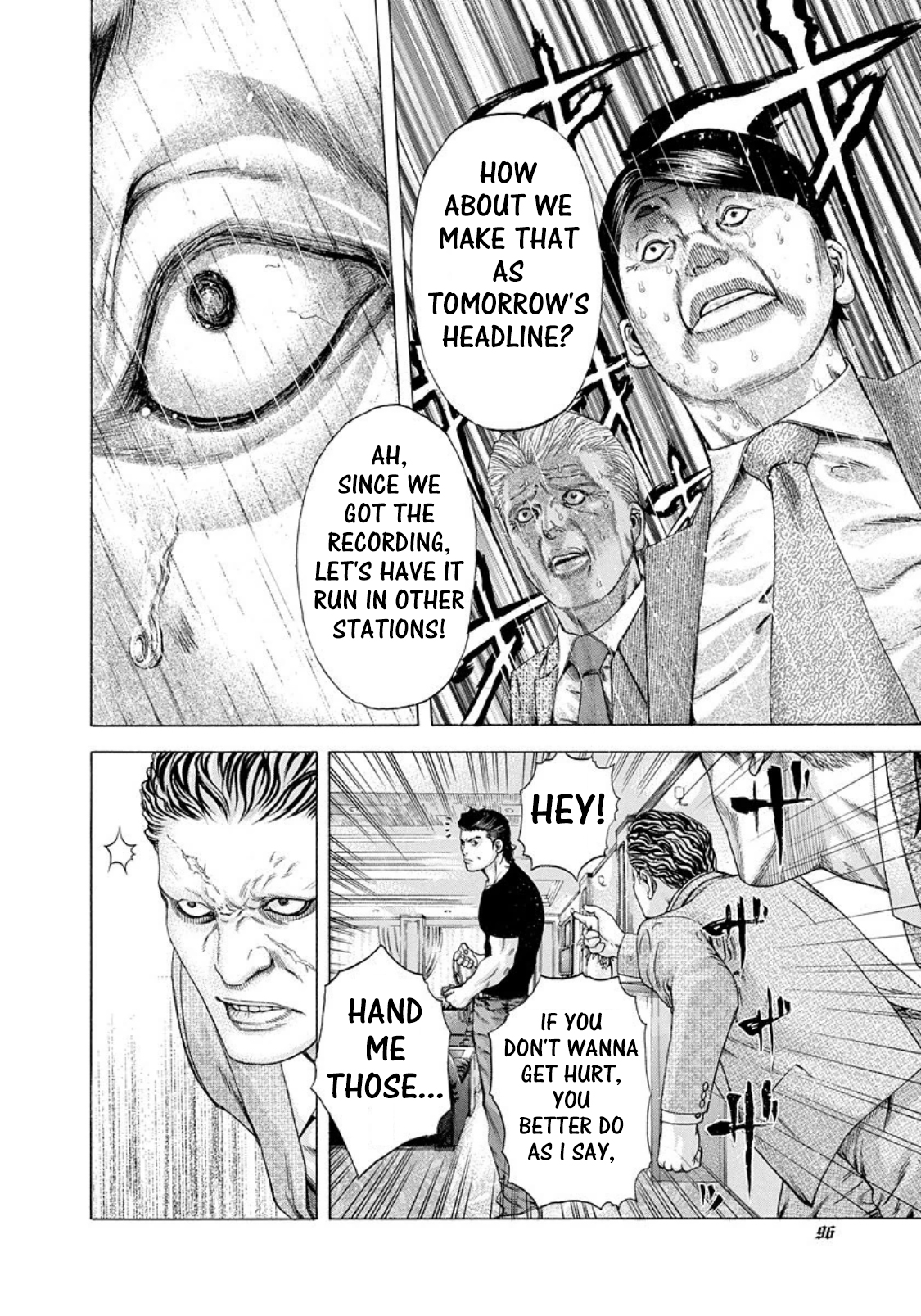 Read Usogui ENGLISH Manga Online