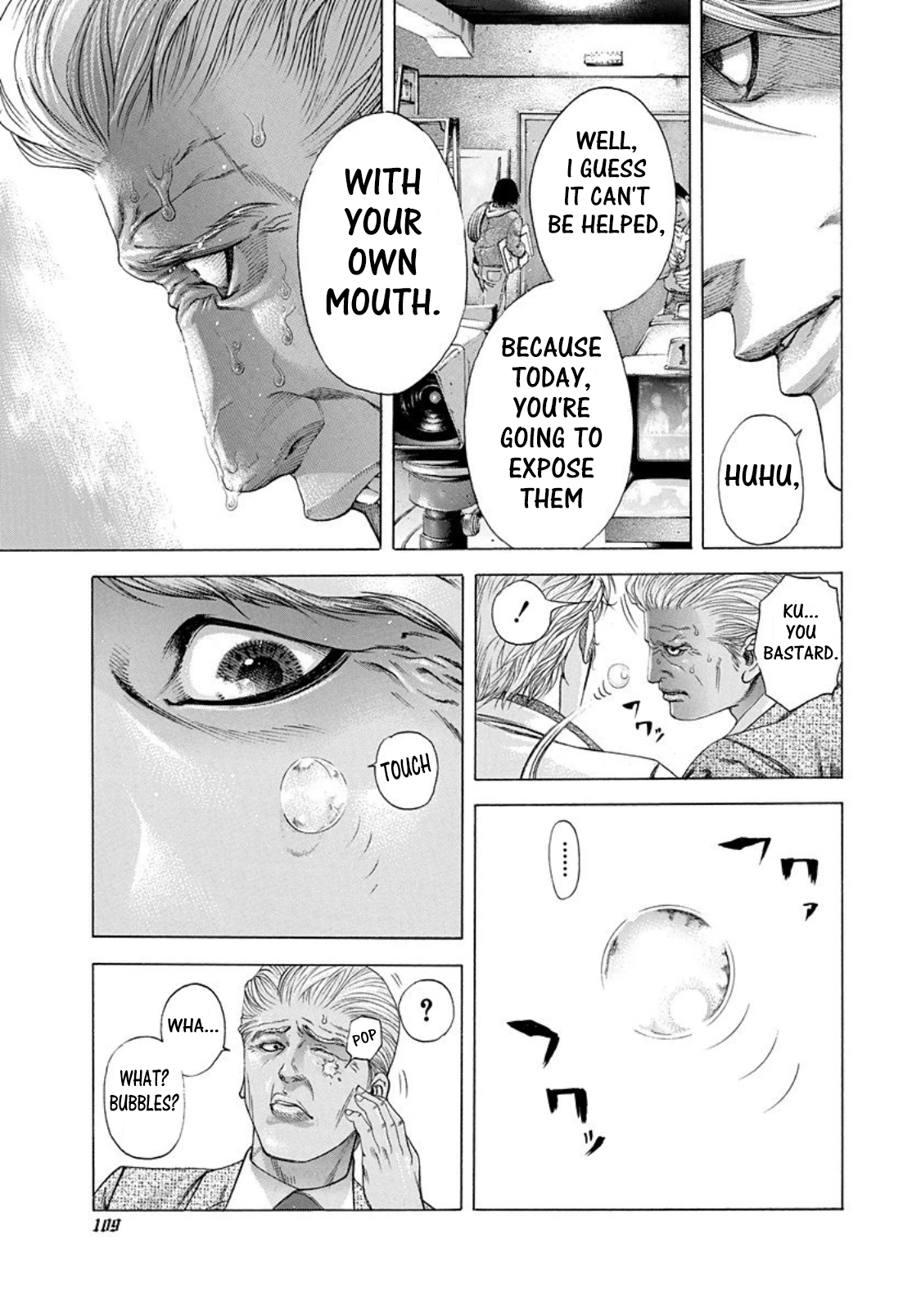 Read Usogui ENGLISH Manga Online