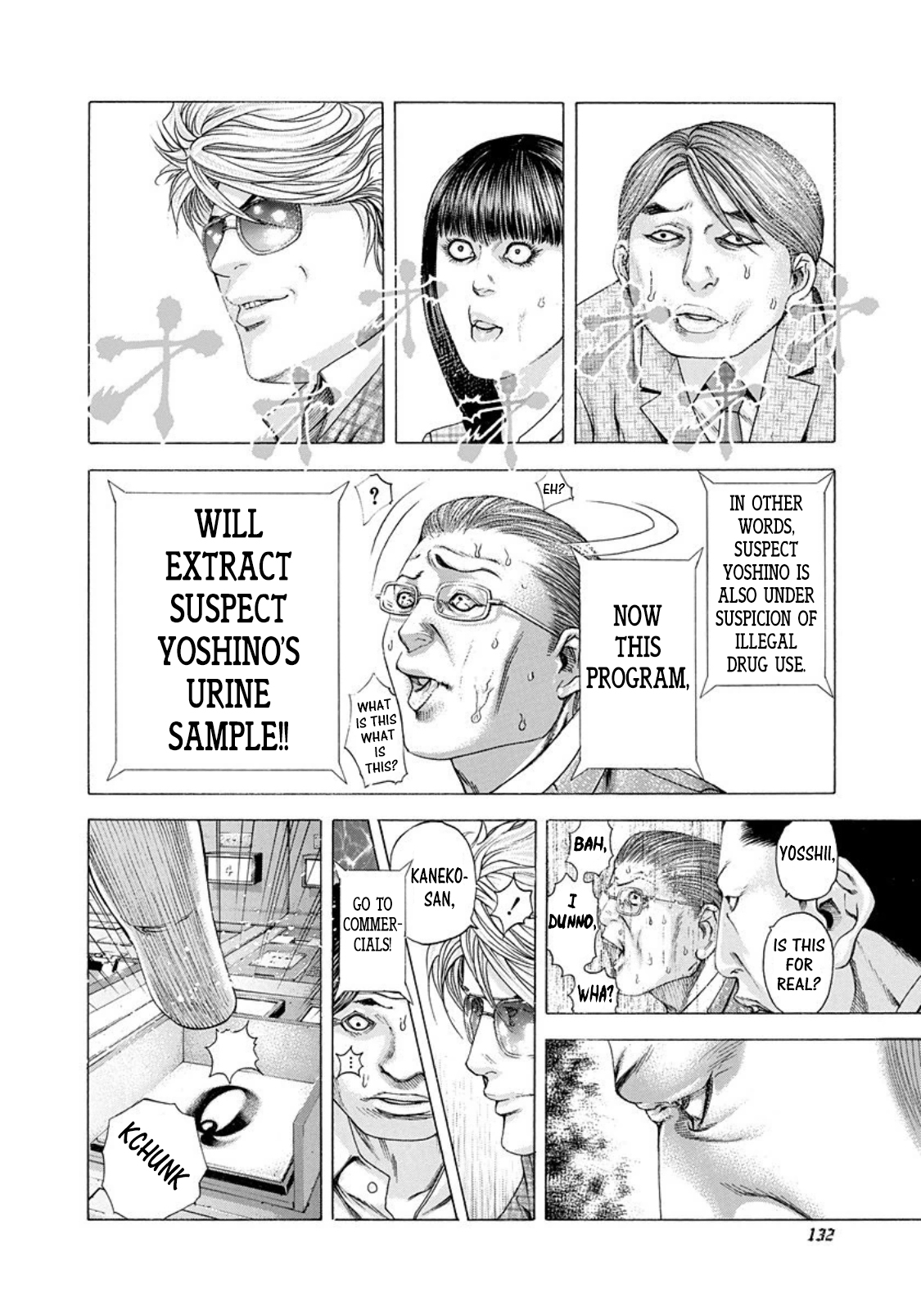 Read Usogui ENGLISH Manga Online