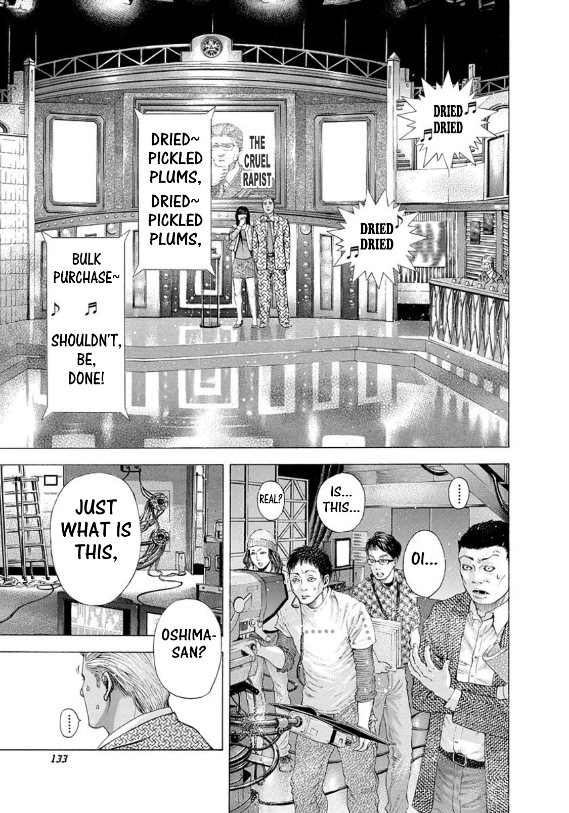 Read Usogui ENGLISH Manga Online