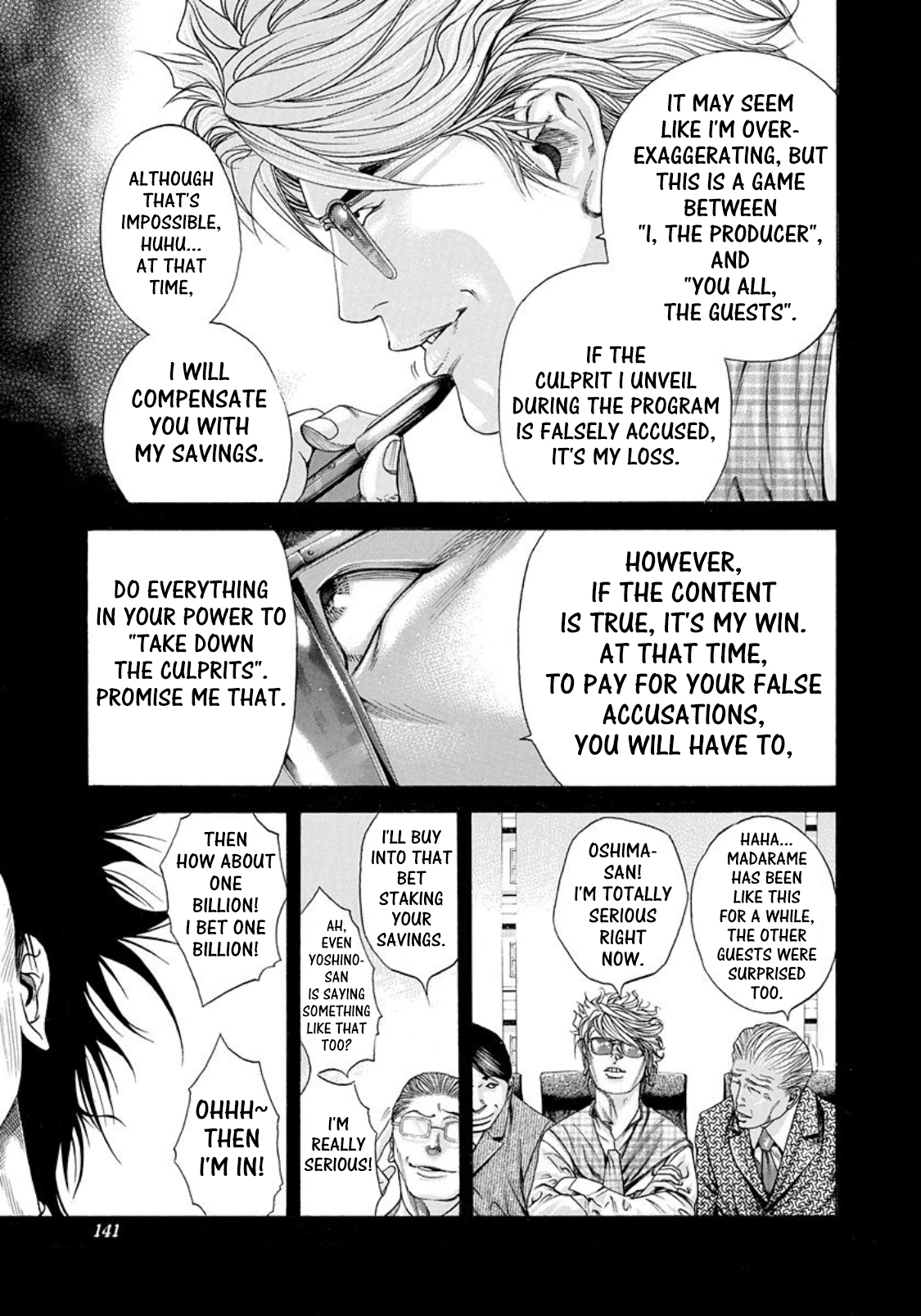 Read Usogui ENGLISH Manga Online