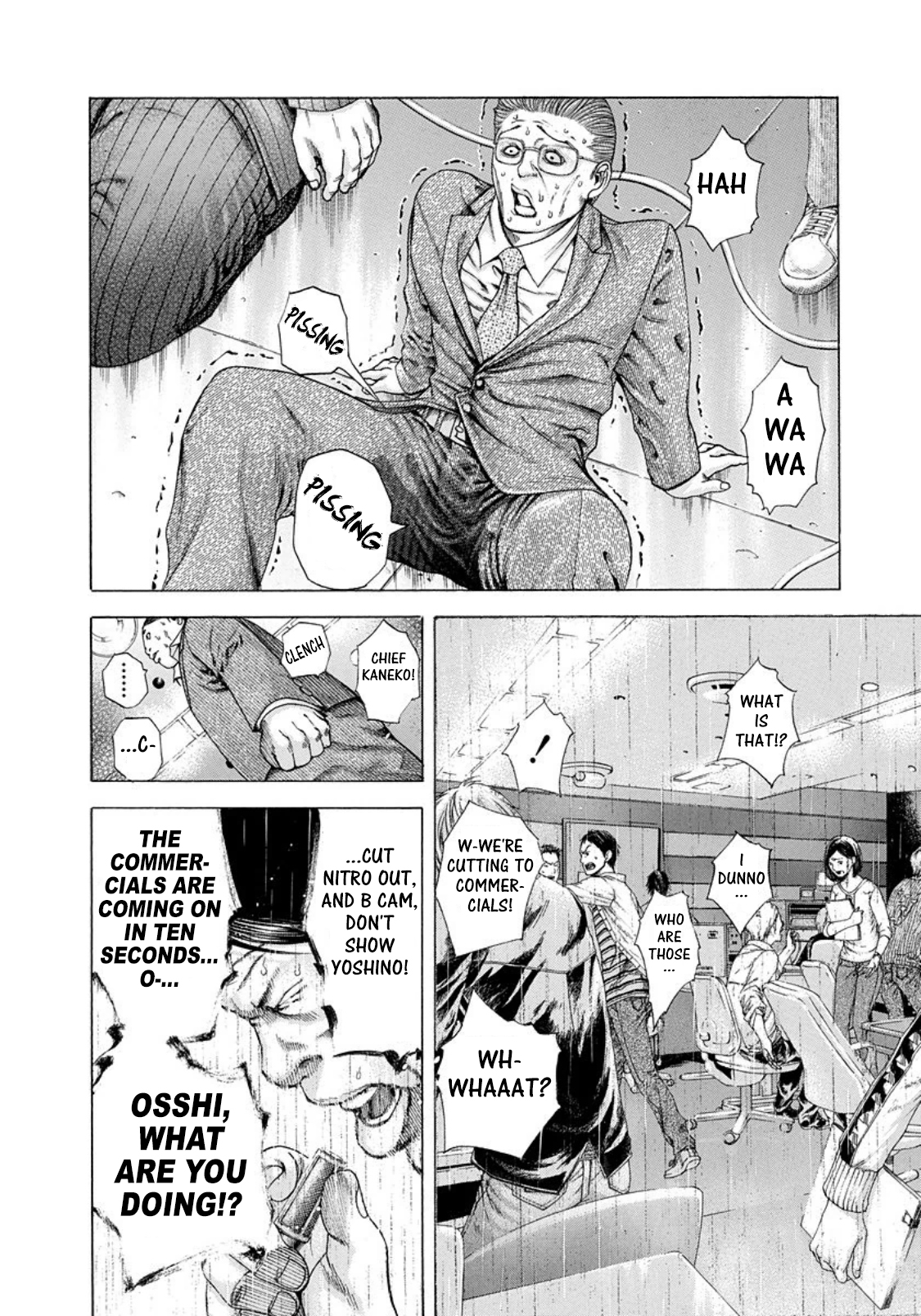 Read Usogui ENGLISH Manga Online