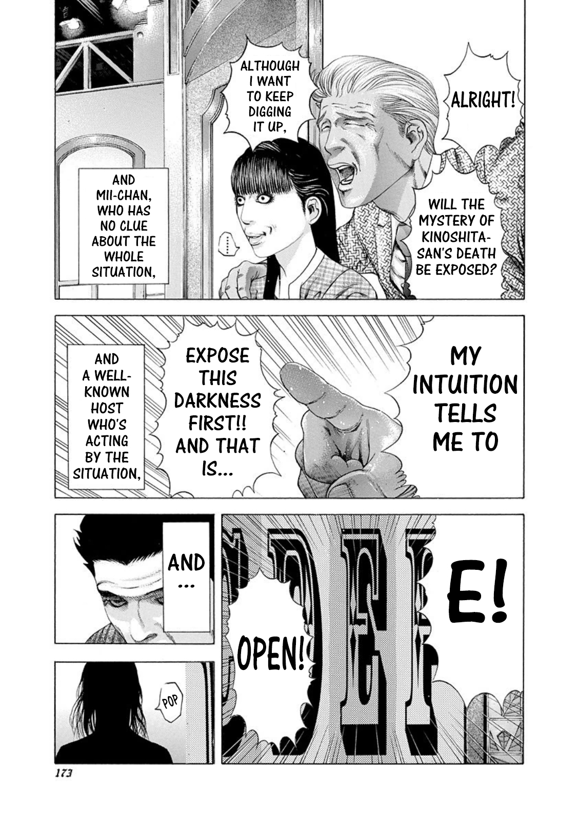 Read Usogui ENGLISH Manga Online