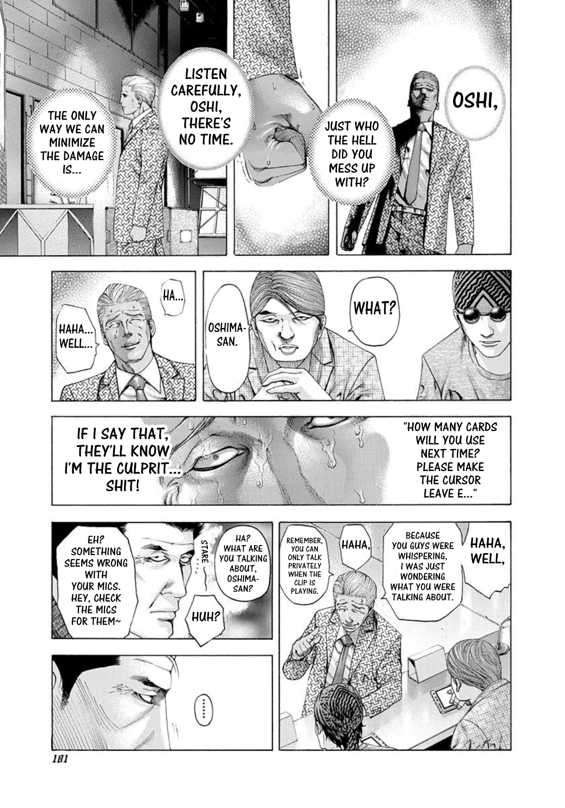 Read Usogui ENGLISH Manga Online