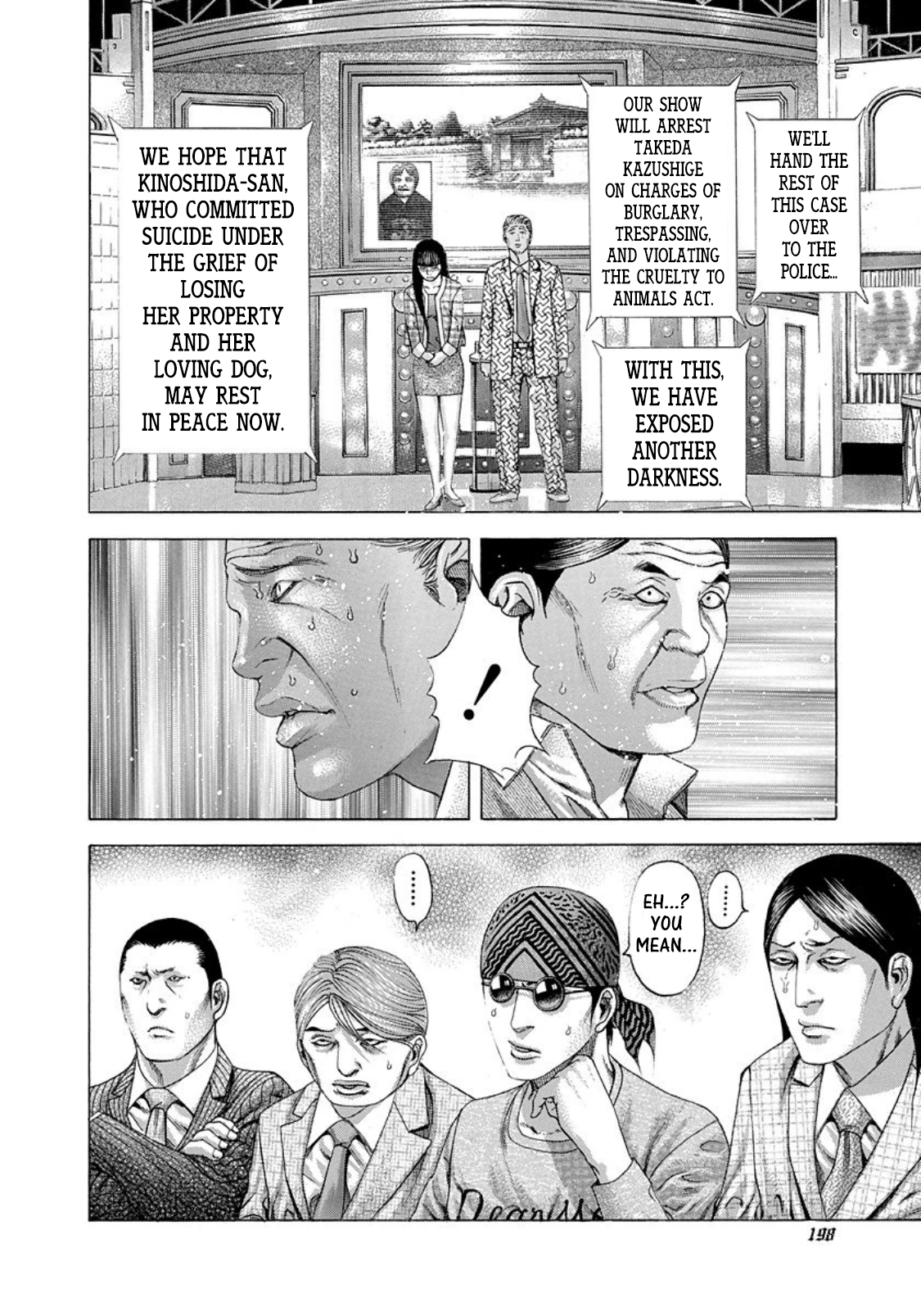 Read Usogui ENGLISH Manga Online