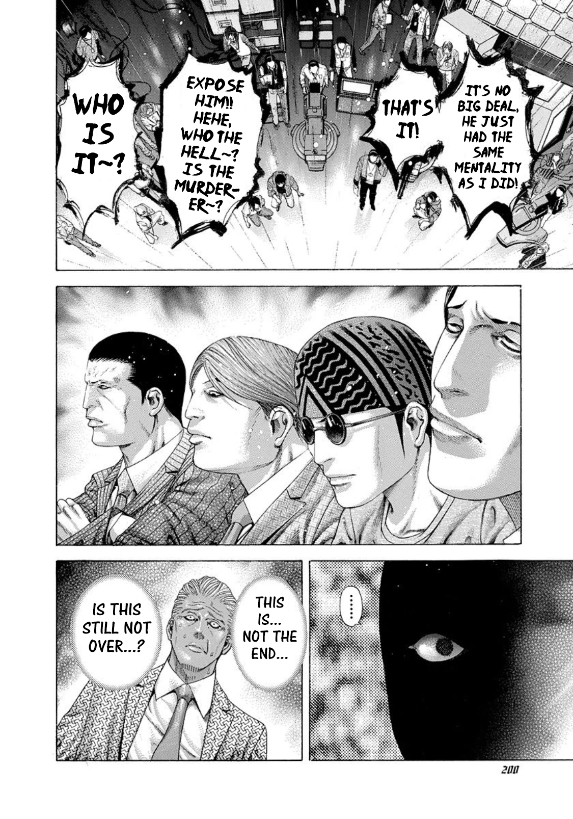 Read Usogui ENGLISH Manga Online