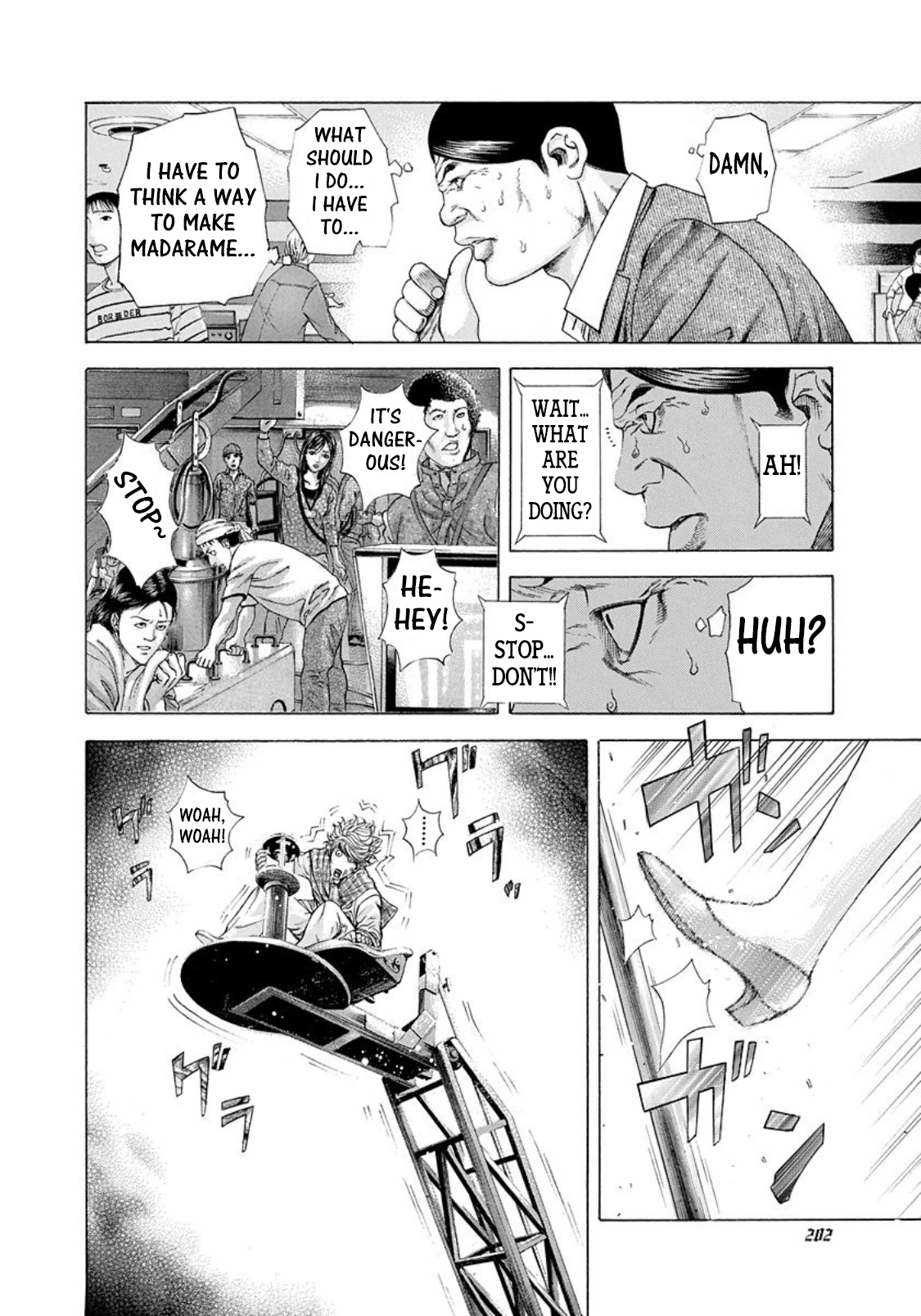 Read Usogui ENGLISH Manga Online