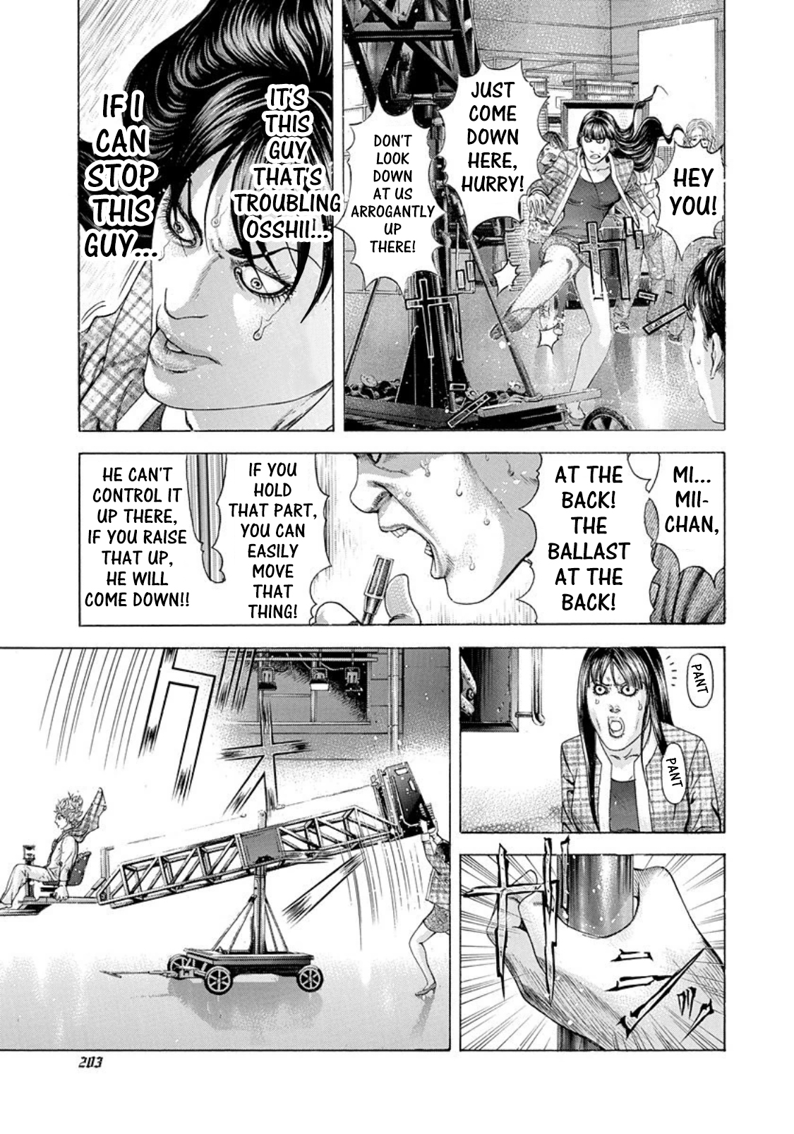 Read Usogui ENGLISH Manga Online