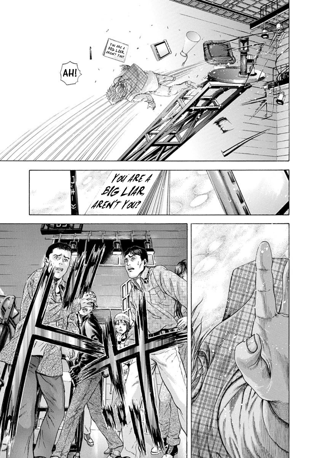 Read Usogui ENGLISH Manga Online