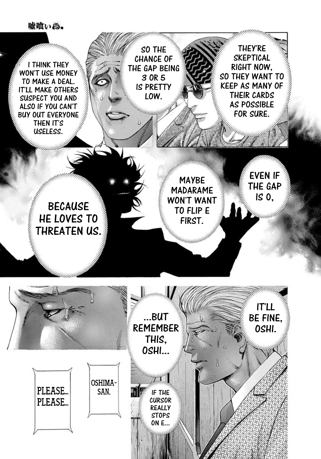 Read Usogui ENGLISH Manga Online