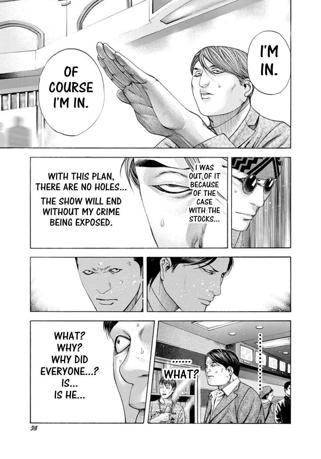 Read Usogui ENGLISH Manga Online