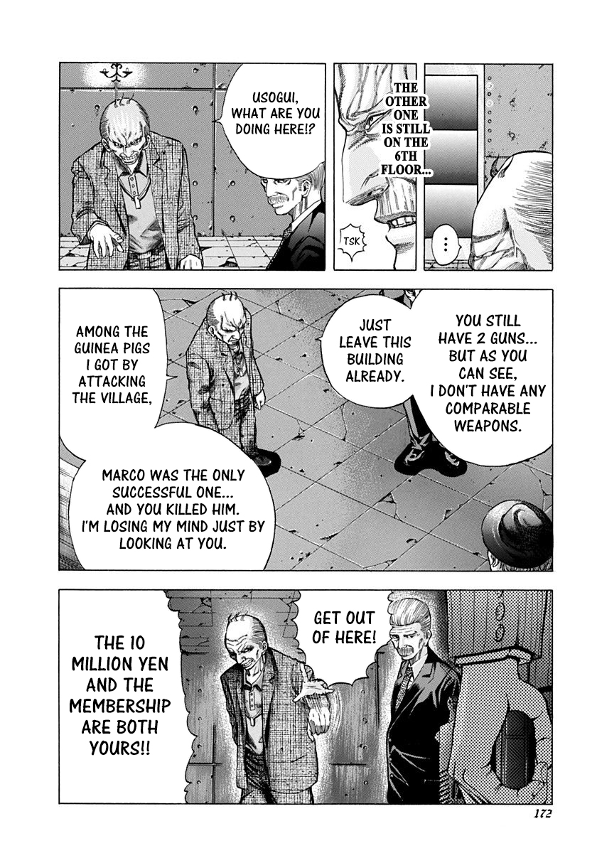 Read Usogui ENGLISH Manga Online