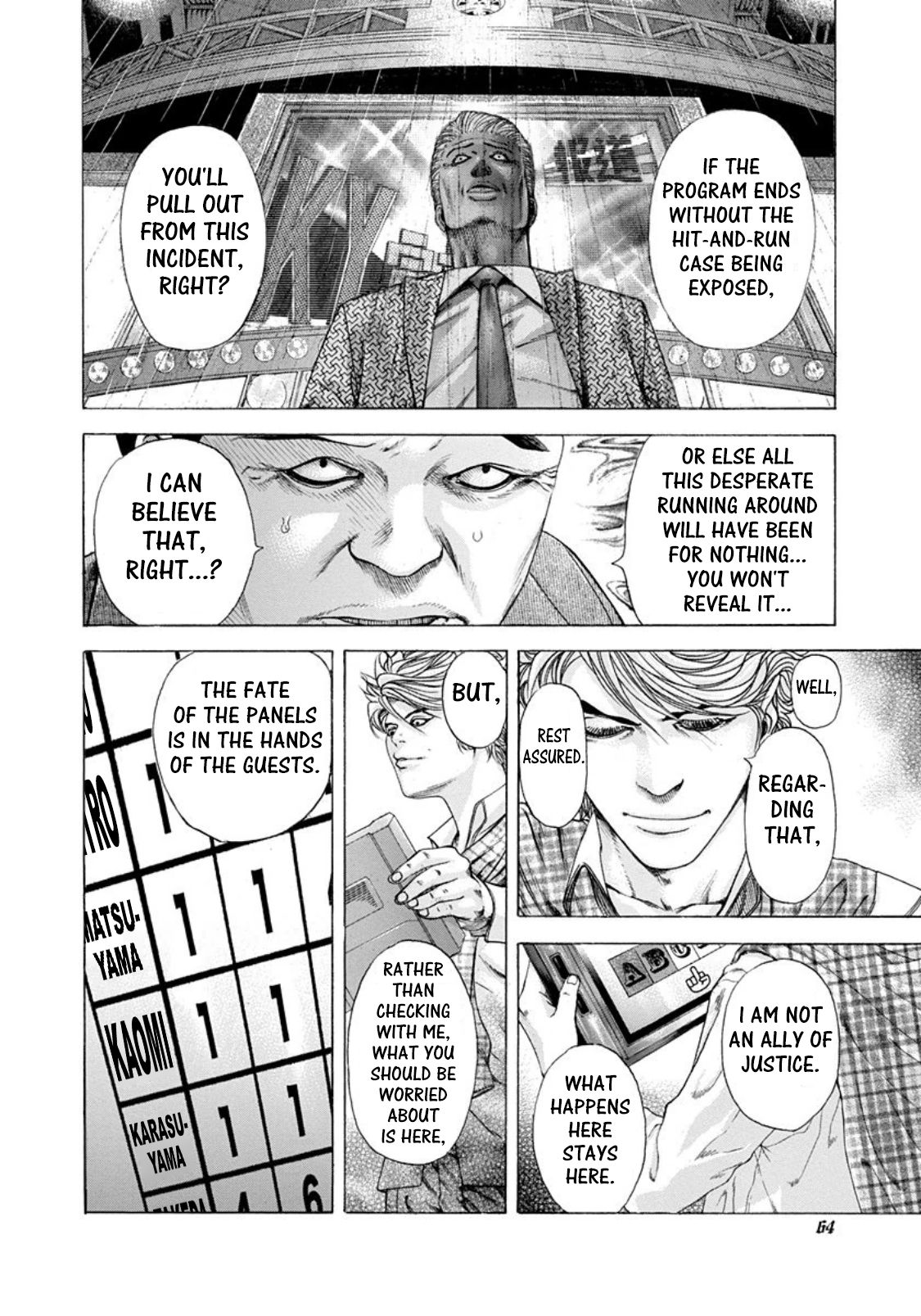 Read Usogui ENGLISH Manga Online